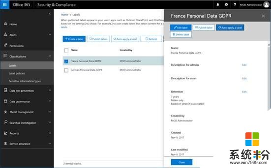 微软发布欧盟通用数据保护条例（GDPR）合规性管理工具(2)