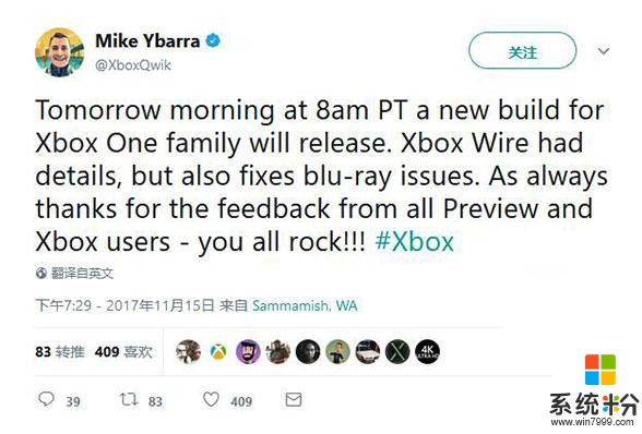 微软XBox One系列被当成4K蓝光播放器出售? 来盘点下真正的蓝光播放器(9)