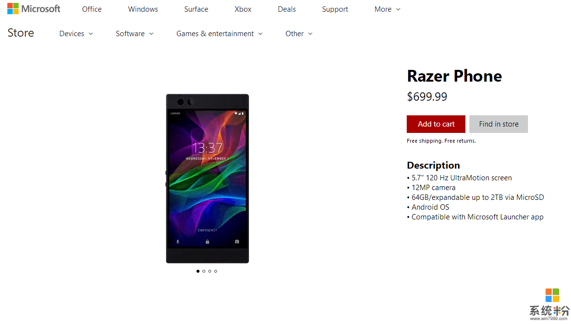 微软开卖雷蛇手机: 120Hz刷新率屏幕(1)