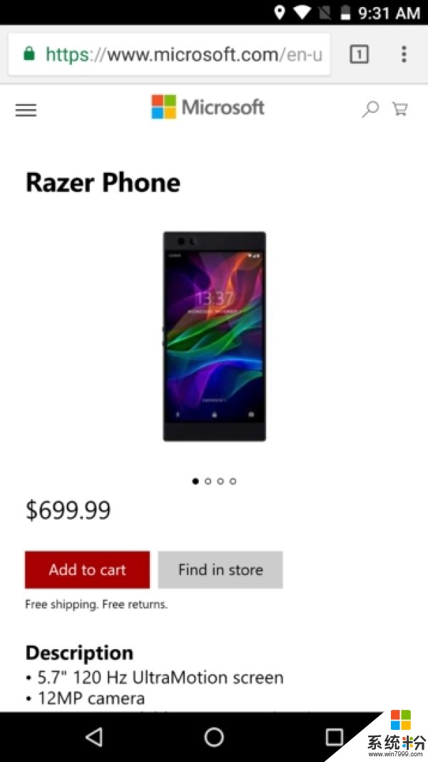 微軟商城開始銷售雷蛇Android旗艦手機Razer Phone(2)