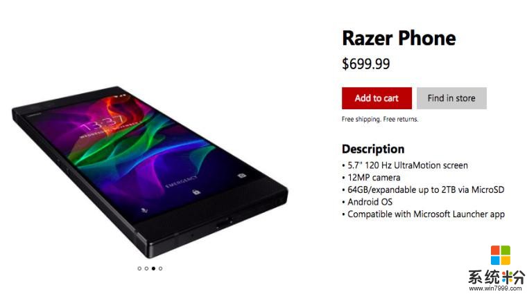 雷蛇首款 Android 游戏手机居然在微软商店开卖, 要价 700 美金