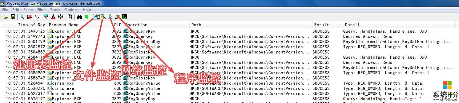 评测微软自家神器ProcessMonitor+Autoruns手撕病毒程序！(4)