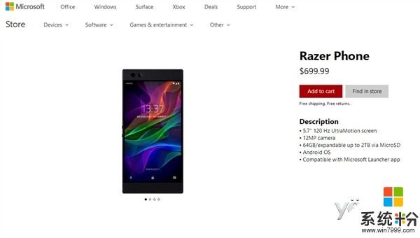 微软官方商城上线雷蛇首款安卓手机Razer Phone: 售价699.99美元(1)
