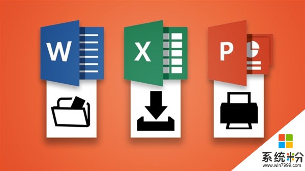 微软终结Word/Excel/PowerPoint查看器: 逼你买完整版Office(1)