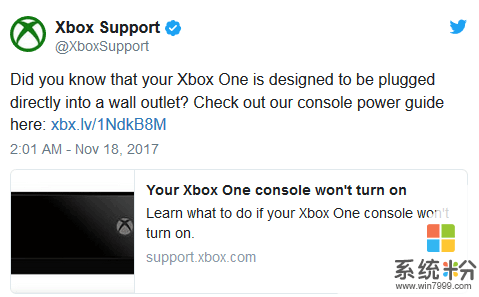 微软官方找到Xbox One X无法正常开机原因: 电源插座惹的祸(1)