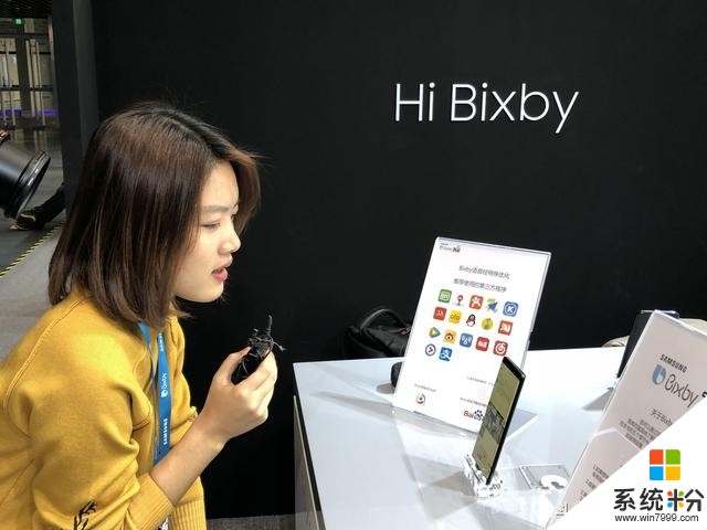 三星Bixby不隻是語音助手：能聽會看懂你心(3)