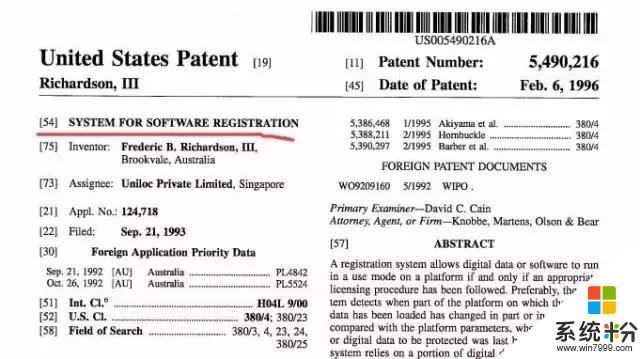 1项专利索赔66亿！起诉了微软、苹果，现在这公司把华为也起诉了(5)