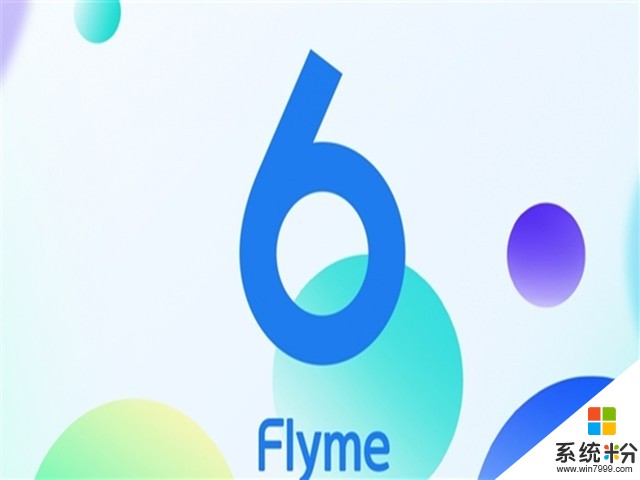還是壞消息！魅族員工爆料：Flyme7還早(1)