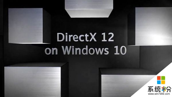 Windows10秋季創作者更新中介紹DirectX 12的改進(2)