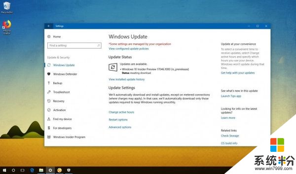 Win10 Build 17046：优化Edge表格自动填充功能