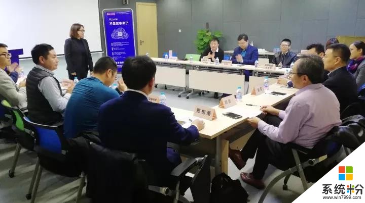 微软大中华区副总裁到访苏州微软系孵化基地, 与项目深入交流(1)