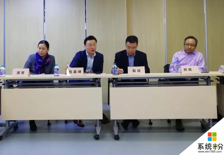 微软大中华区副总裁到访苏州微软系孵化基地, 与项目深入交流(2)