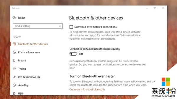 Windows 10 RS4贴心新功能：蓝牙设备靠近就配对(2)
