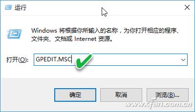 Win10上锁你真会？锁住安全再无忧！(1)