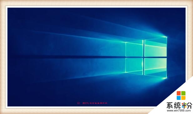 微软今天又发布了个人电脑新的Windows 10预览版, 你还在用windows哪个版本?(1)