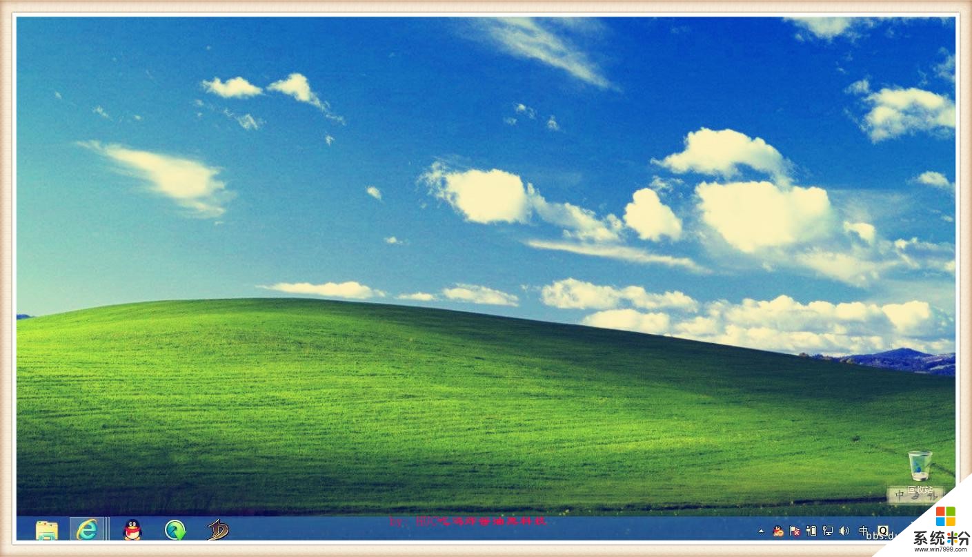 微软今天又发布了个人电脑新的Windows 10预览版, 你还在用windows哪个版本?(5)