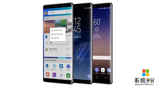 微软商店开卖三星Note8：售价6114元(1)