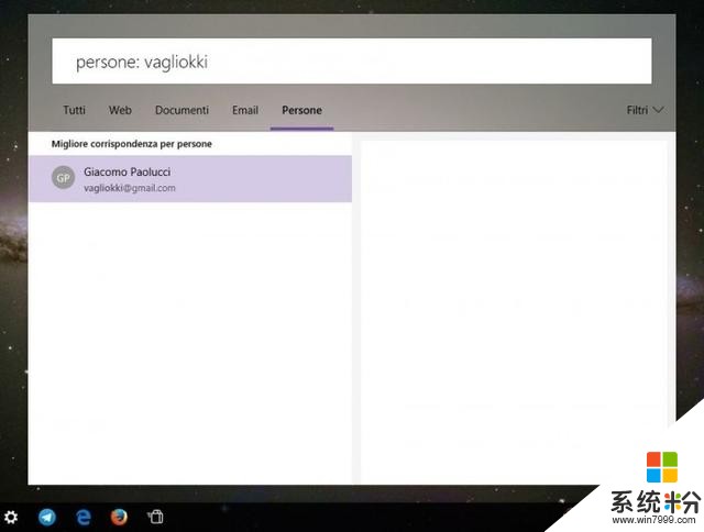 [视频]微软积极改造Cortana：可搜索邮件和联系人信息(5)