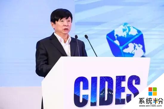 2017中国国际数字经济峰会，腾讯、阿里巴巴、微软等解读数字经济(5)