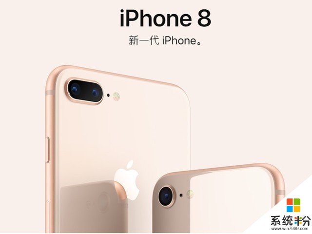 iPhone8曝麦克风拾音BUG：或是iOS11引起(1)
