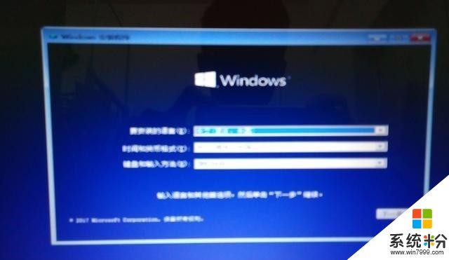 有问题不求人？史上最全的电脑windows纯净版安装方法！(12)