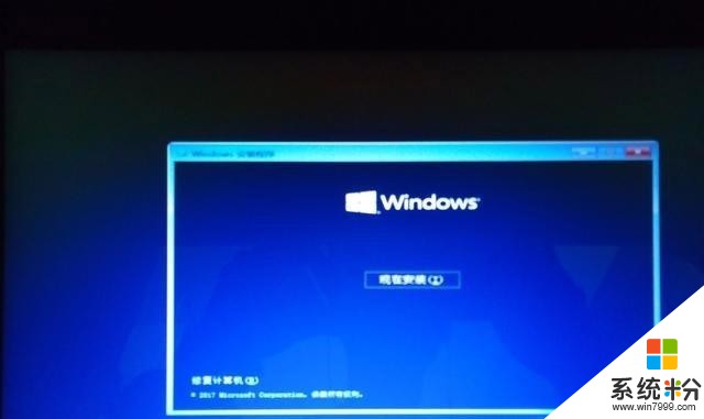 有问题不求人？史上最全的电脑windows纯净版安装方法！(13)