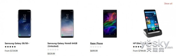 继续开卖安卓手机! 微软商城上架三星Galaxy Note 8: 6100元(2)