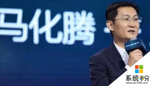 马化腾成为首位进入世界前十的中国内地富豪，网友：有我的功劳！(1)