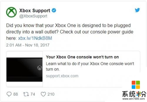 微软官方: Xbox One玩家请勿将主机接到防雷插座(1)