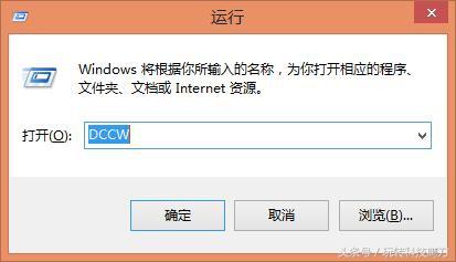 你也许还不了解Win7,这些使用技巧你可能都没用过！(2)