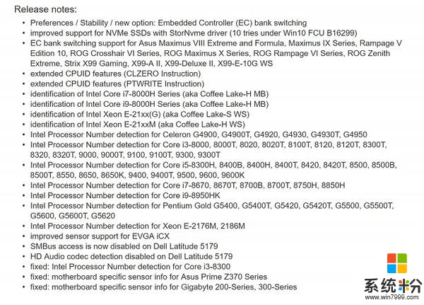 英特尔8代/9代CPU清单曝光：含移动版酷睿i9型号(2)