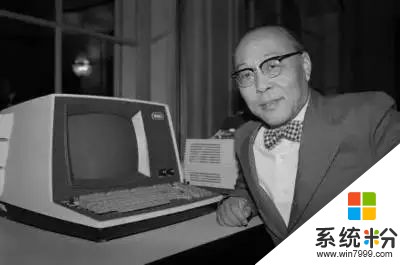 他曾是中国首富, 敢于叫板IBM, 差点扼杀了微软! 如果让他成功了, 那么苹果或将不复存在。。(13)