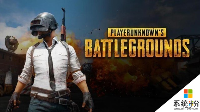 不仅仅是代理！腾讯与蓝洞合作推出PUBG正版手游(1)