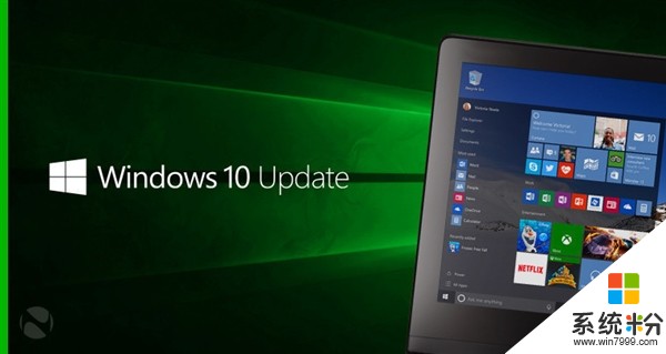 Windows 10 1607/1709新正式版发布：解决多显示器花屏(1)