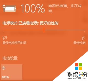 老馮IT漫談之win10使用分享查漏補缺篇 係列分享 每日更新(5)