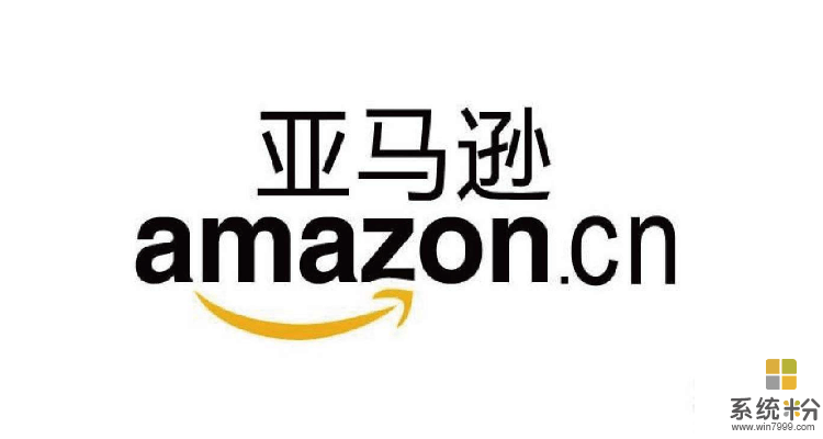 共同挑戰亞馬遜? 微軟擬與企業軟件提供商SAP簽署雲合作協議(5)