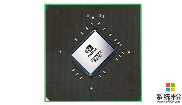 NVIDIA发布MX110/MX130笔记本：上代麦克斯韦架构(4)