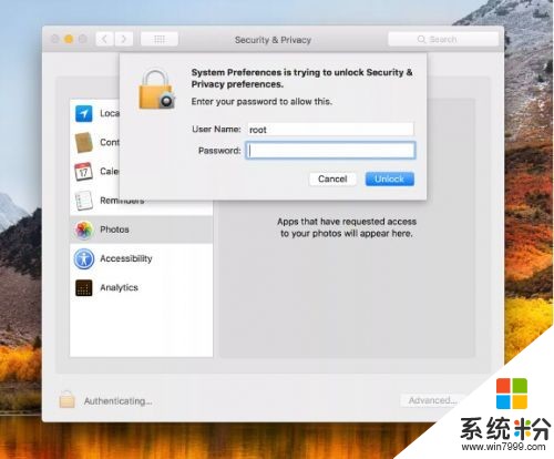 苹果新MacOS系统被曝出漏洞：无需密码即可解锁电脑(1)