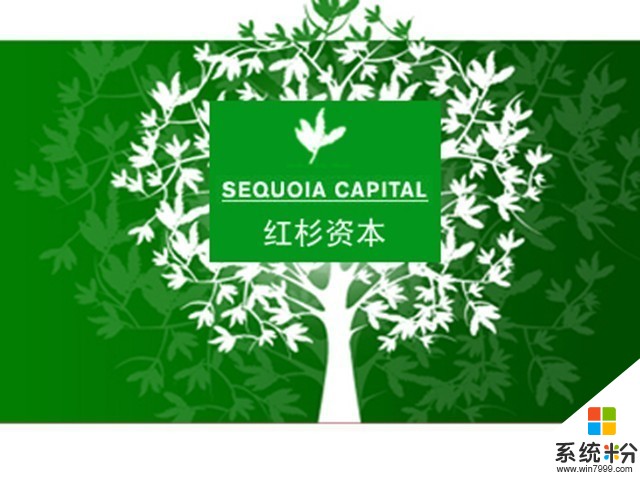 軟銀完成Uber股份收購？前麵還擋著騰訊紅杉資本(1)