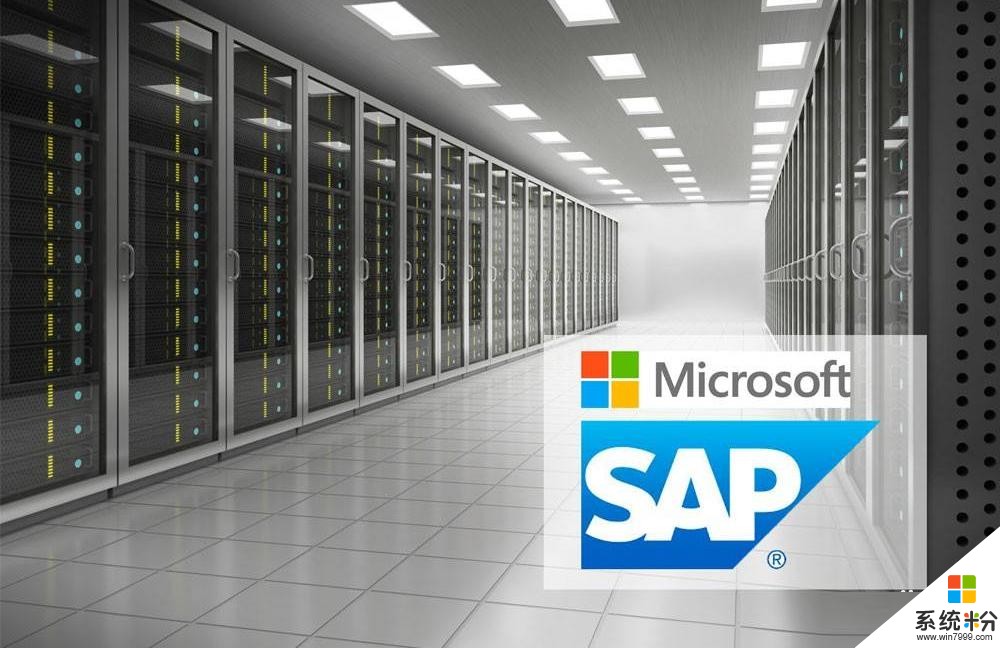 SAP和亚马逊AWS彻底掰了 已经转投微软怀抱?(1)