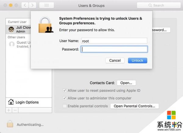 苹果就macOS登录漏洞问题向所有Mac用户道歉(1)