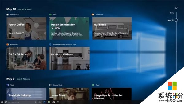 微软CEO纳德拉：Windows 10装机量已达6亿(1)