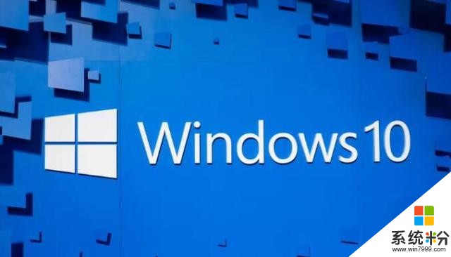 windows 10装机量达到6亿 微软2018目标10亿恐难完成(3)