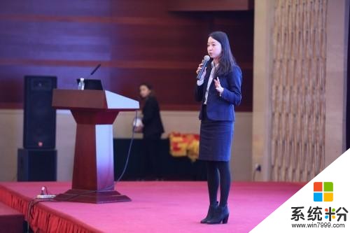 第12屆中國中小企業家年會：微軟助力中小企業數字 化轉型(5)