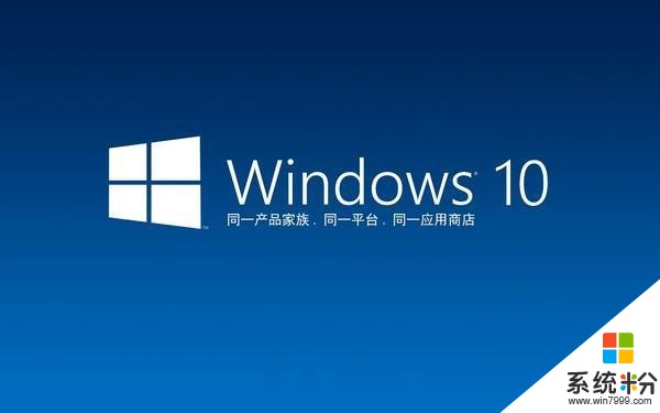 很多人早就不喜欢Windows系统了, 为什么微软却没有像雅虎一样倒闭呢?(1)