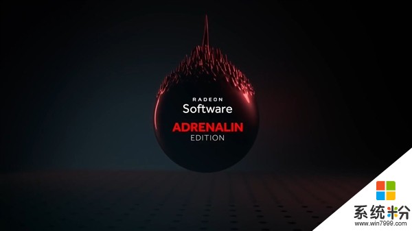 AMD宣布年度顯卡驅動“腎上腺素版”：醞釀三年 全麵雞血(5)