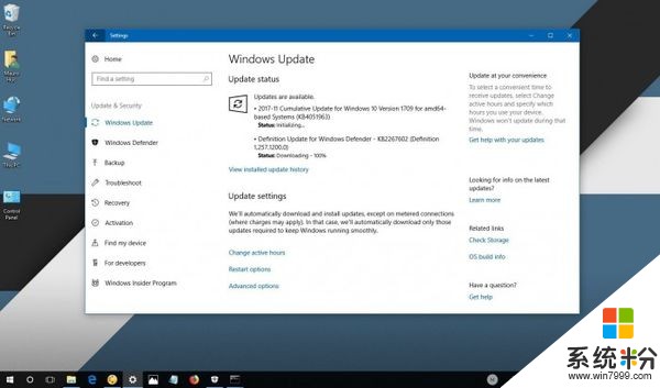 KB4051963发布：Windows 10秋季创作者更新(2)