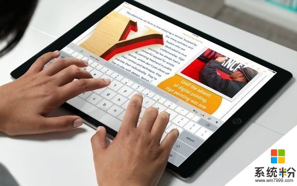 明年二季度推出！廉價版9.7寸iPad曝光：1700元起(1)