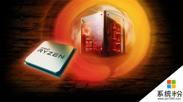 AMD自曝二代AMD Ryzen：未来三年都是AM4接口(1)