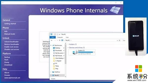 WP能换安卓了？开发者放出WP解锁工具(1)